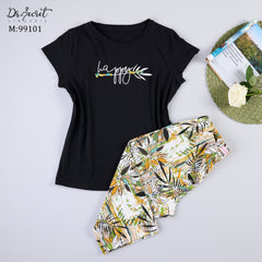 بيجامة قطنية أساسية