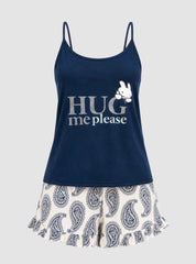 Soft Mood Pajama Set